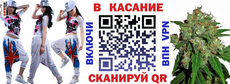 Как найти закладки Удачный APVP Меф мяу мяу АМФЕТАМИН Кокаин Конопля
