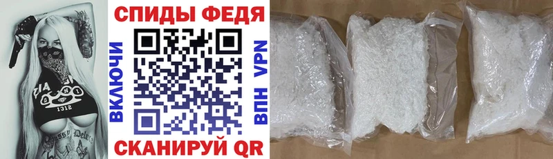 Amphetamine Premium  купить наркотик  Удачный 