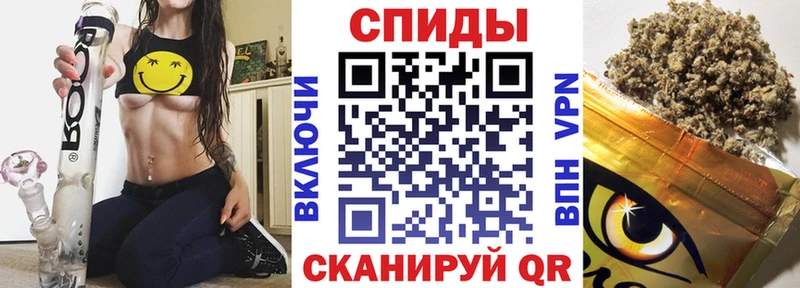 БУТИРАТ 99%  как найти закладки  Удачный 