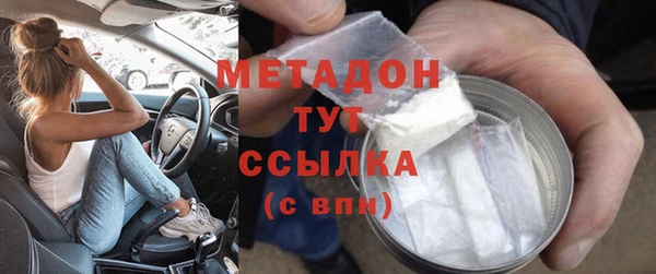 кокаин колумбия Балабаново