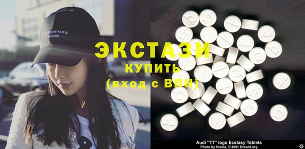 гидра Баксан
