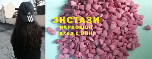 кокаин колумбия Балабаново