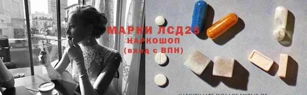 кокаин колумбия Балабаново