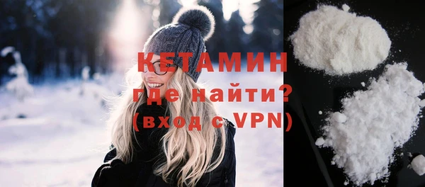 гидра Баксан