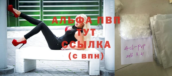 кокаин колумбия Балабаново