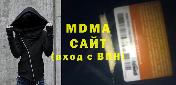 кокаин колумбия Балабаново