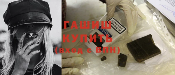кокаин колумбия Балабаново