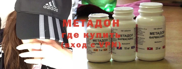 кокаин колумбия Балабаново