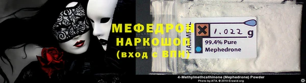 кокаин колумбия Балабаново