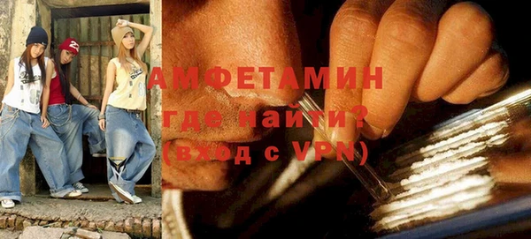 кокаин колумбия Балабаново