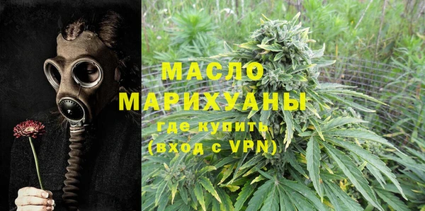 гидра Баксан