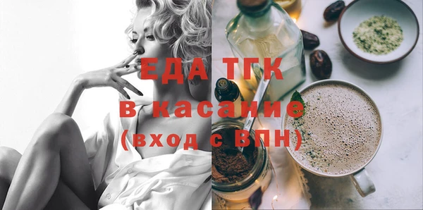 кокаин колумбия Балабаново