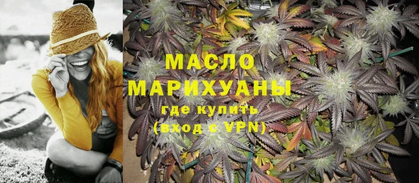 кокаин колумбия Балабаново