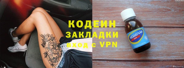 кокаин колумбия Балабаново