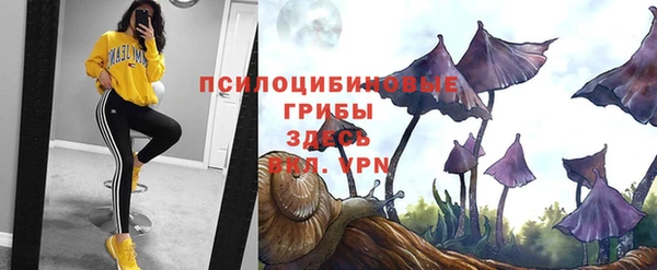 кокаин колумбия Балабаново