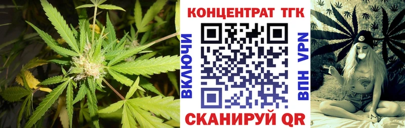 что такое   Удачный  Дистиллят ТГК вейп с тгк 
