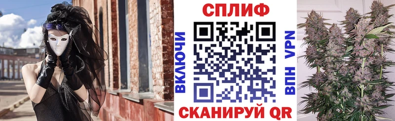 закладка  Удачный  Марихуана Ganja 